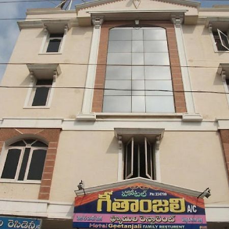 Hotel Geethanjali Residency Bhadrachalam Buitenkant foto